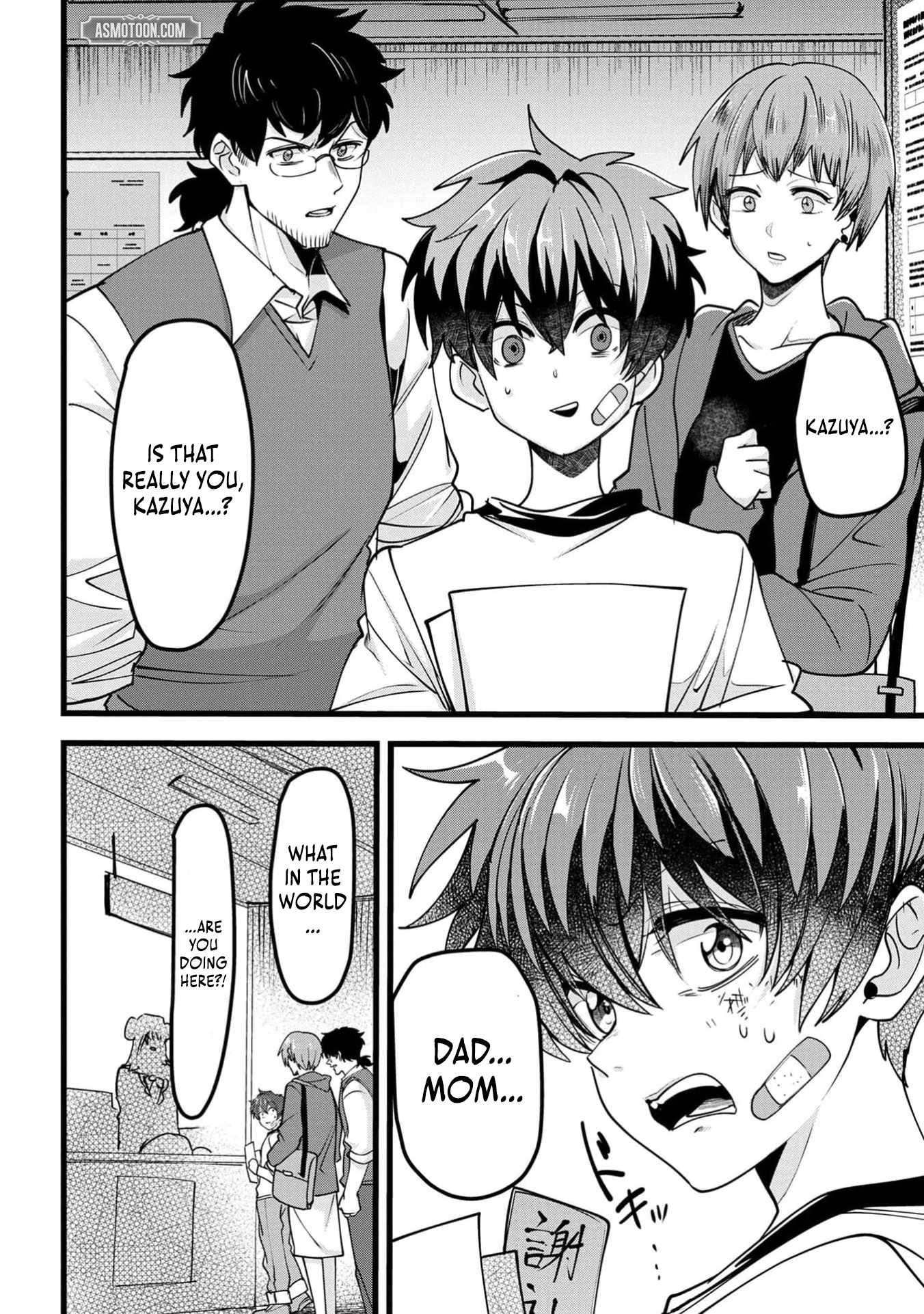 Reincarnation of the Online Game Addict ~ I Can't Use the Overpowered Fists That Made Me the Fist King, so Now I Swing a Club for Eight Hours a Day Chapter 2 25
